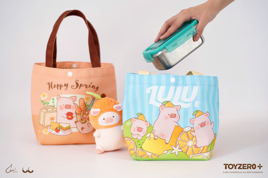 LULU THE PIGGY - LUNCH BAG