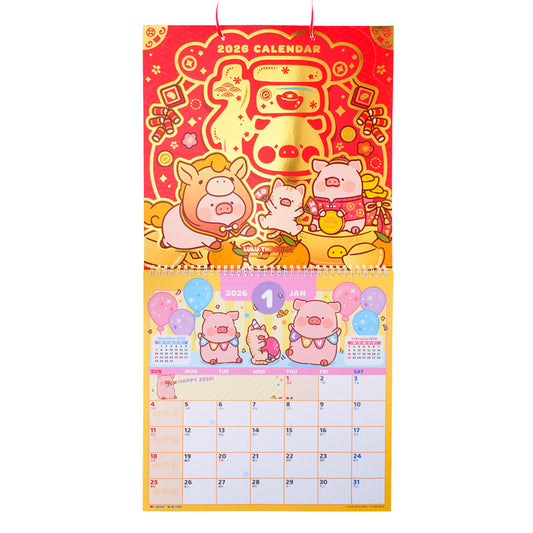 LuLu the Piggy 2026 Hanging Calendar