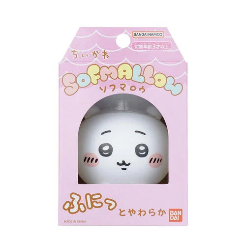 Chiikawa Sofmallow