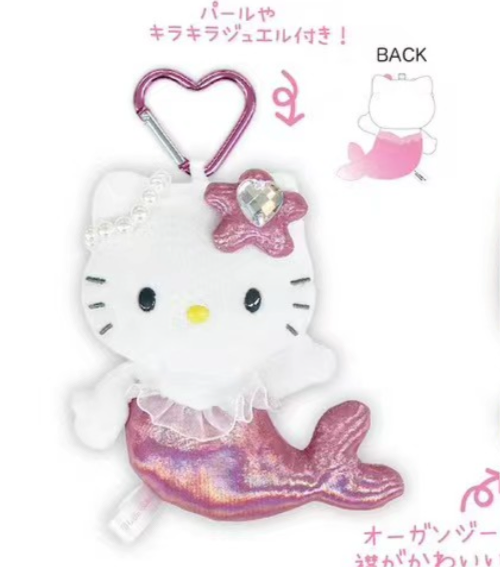 Mermaid Hello Kitty Keychain