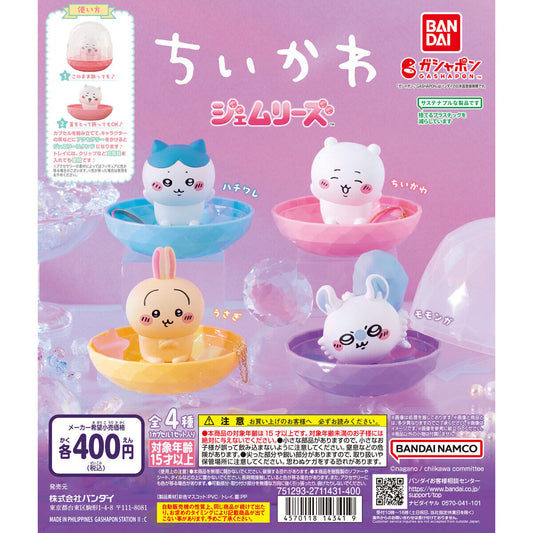 Chiikawa Jewelry Tray Gashpon