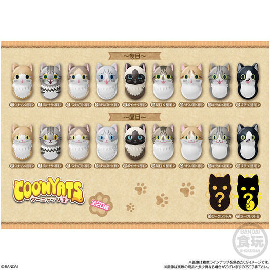 Bandai Coo'nyats 2
