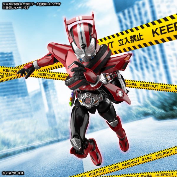 Figure Rise 幪面超人DRIVE 速度型號