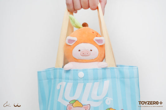LULU THE PIGGY FRUIT - ORANGE PLUSH KEYCHAIN (12CM)