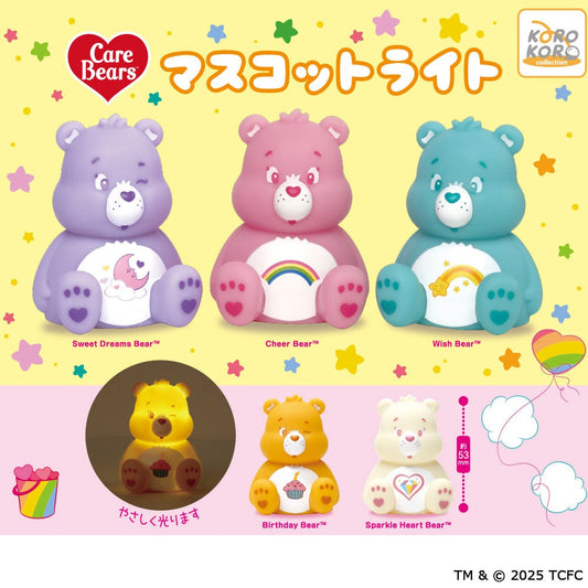 CareBears 發光扭蛋