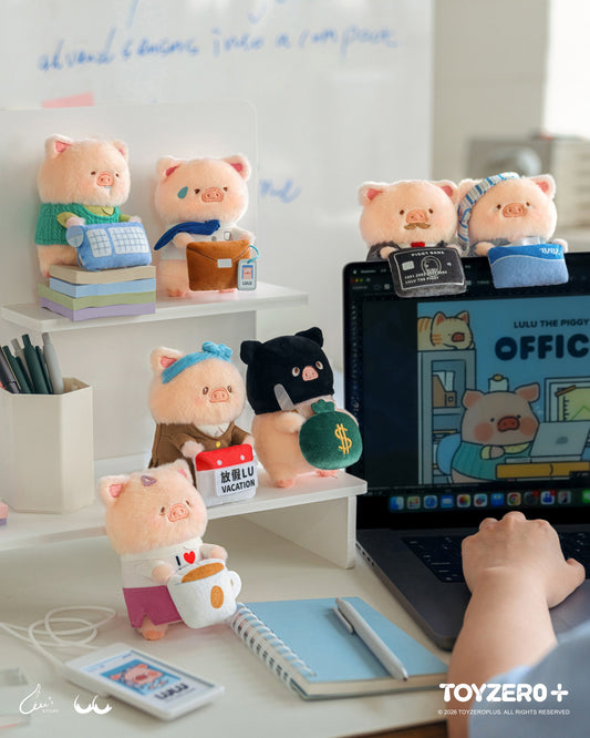 Lulu the Piggy-Office Series My Workplace Partners Monitor Plush Keychain Blindbox 我的上班伙伴毛絨屏幕掛件盲盒