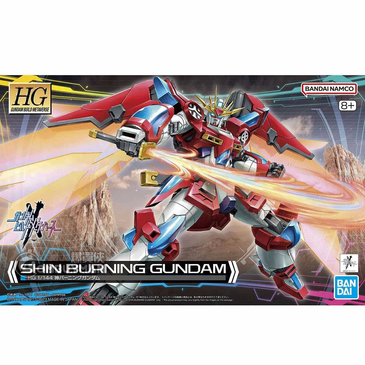 HG 1/144 Shin Burning Gundam æ©?å??æ?°士 é«?é�? ç¥?ç??ç?±é«?é�?