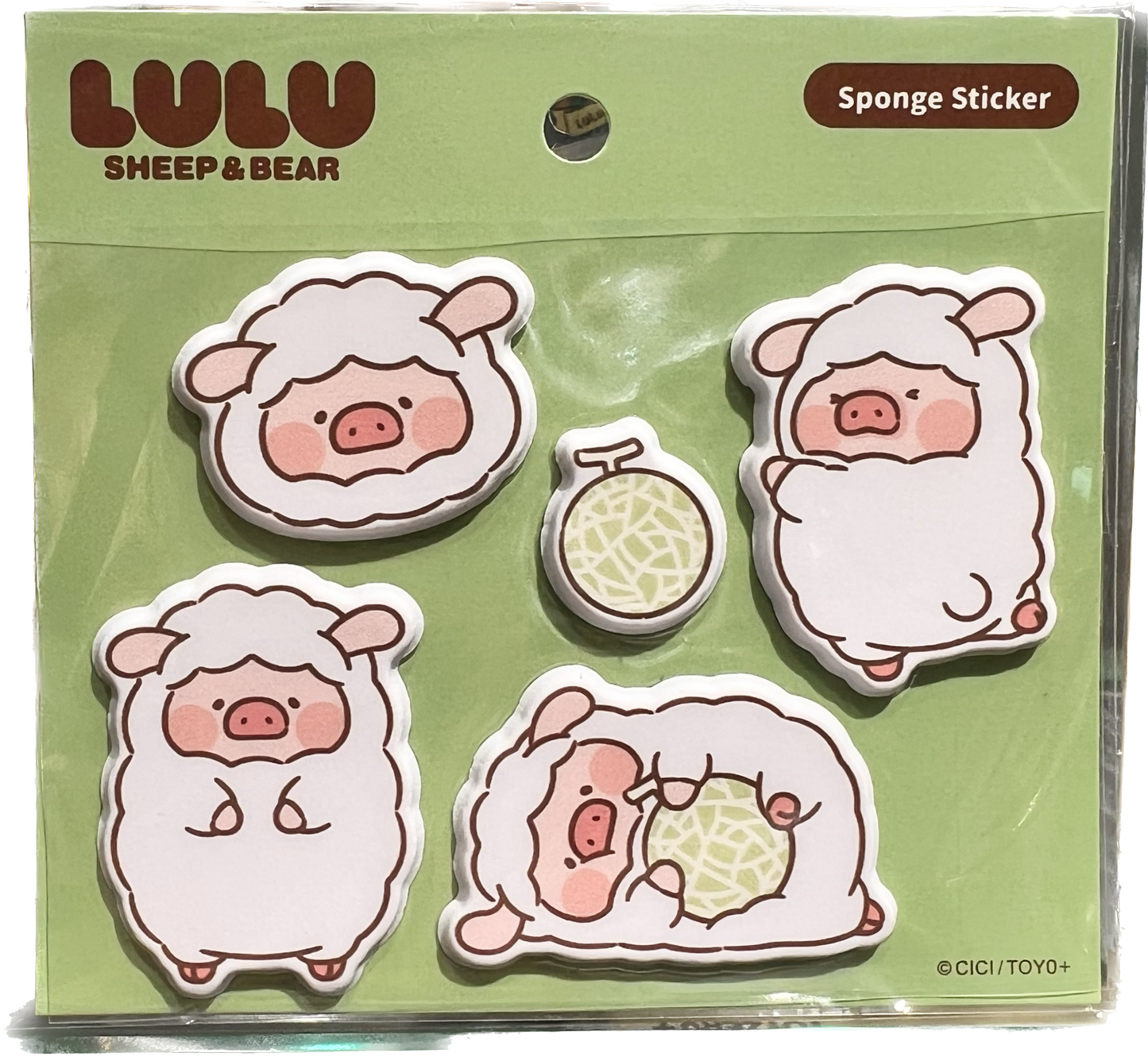 LuLu the Piggy Bear & Sheep - Sponge Sticker (Sheep Set)