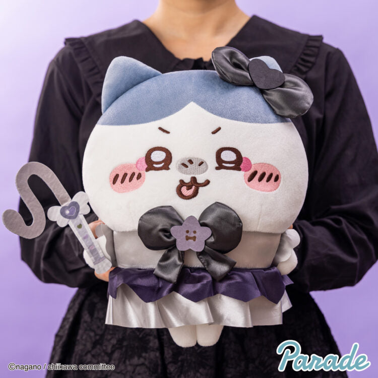 Chiikawa Dark Magical Chiikawa Plush