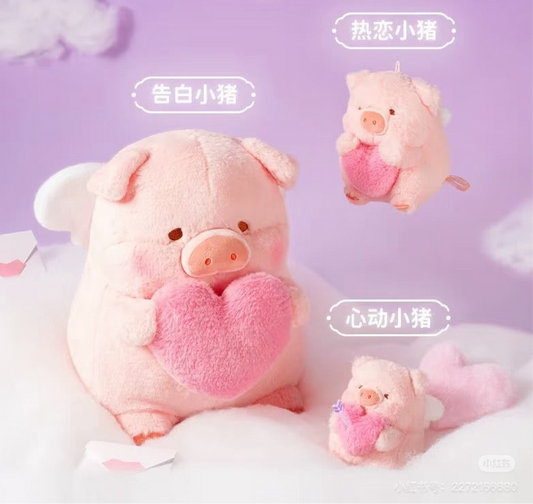 LuLu The Piggy Love Series Plush