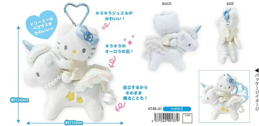 Hello Kitty Unicorn Mascot