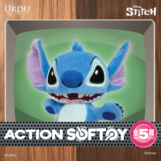 Stitch Action Softoy Blind Box by URDU