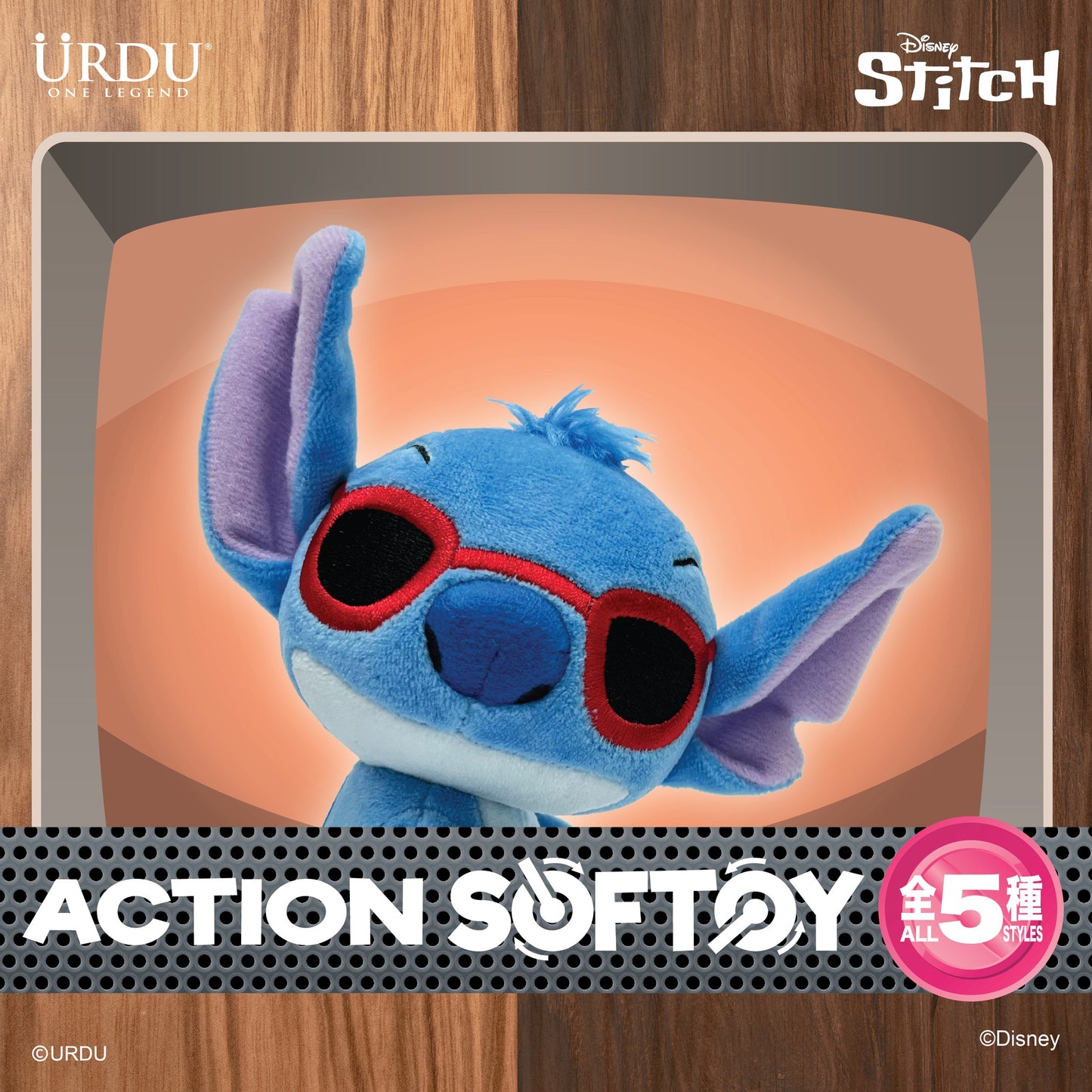Stitch Action Softoy Blind Box by URDU