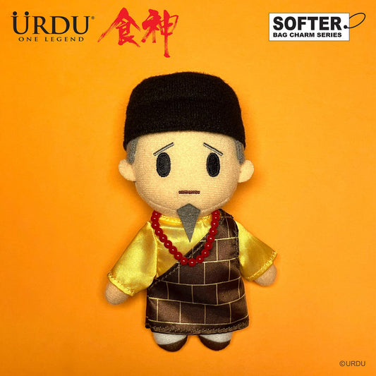 《食神》系列 SOFTER BAG CHARM SERIES