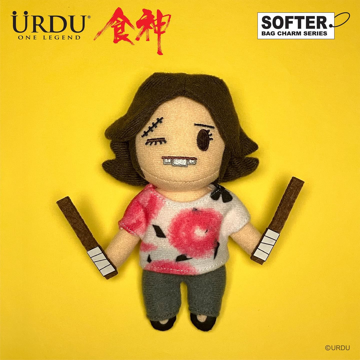 《食神》系列 SOFTER BAG CHARM SERIES