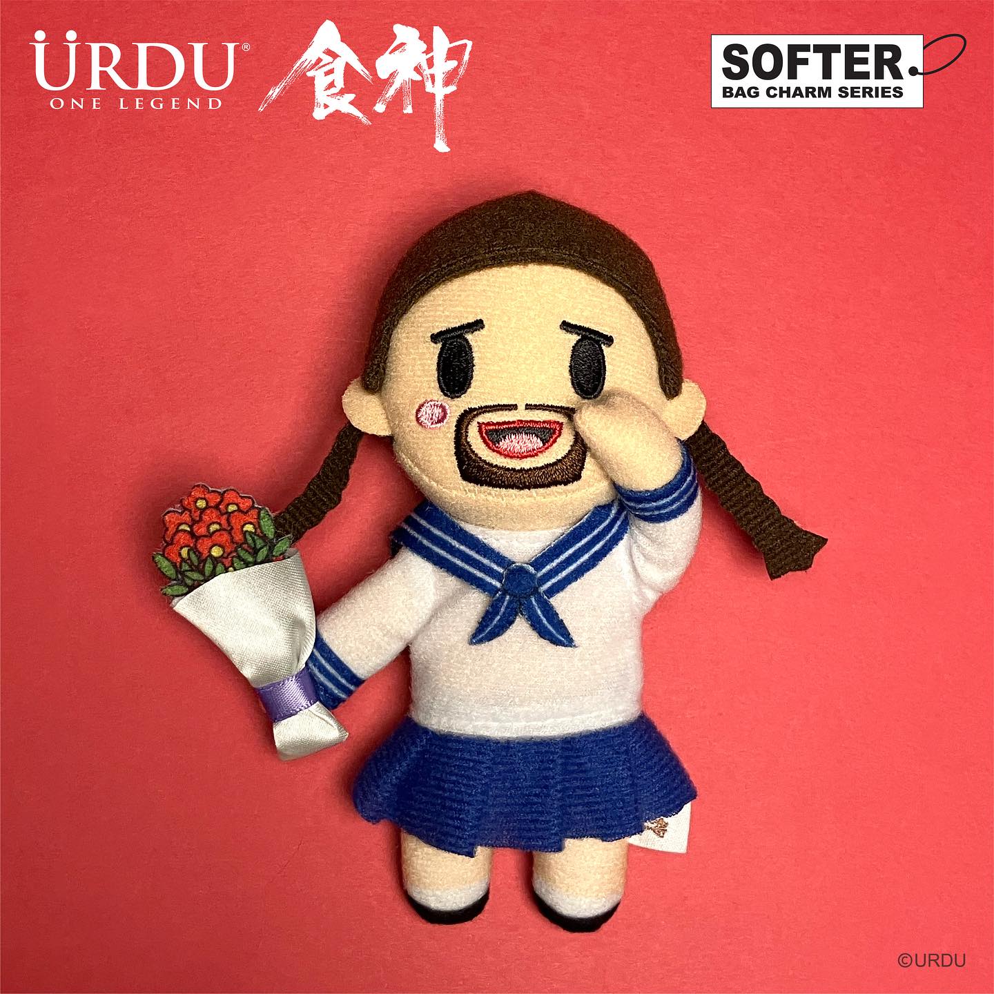 《食神》系列 SOFTER BAG CHARM SERIES