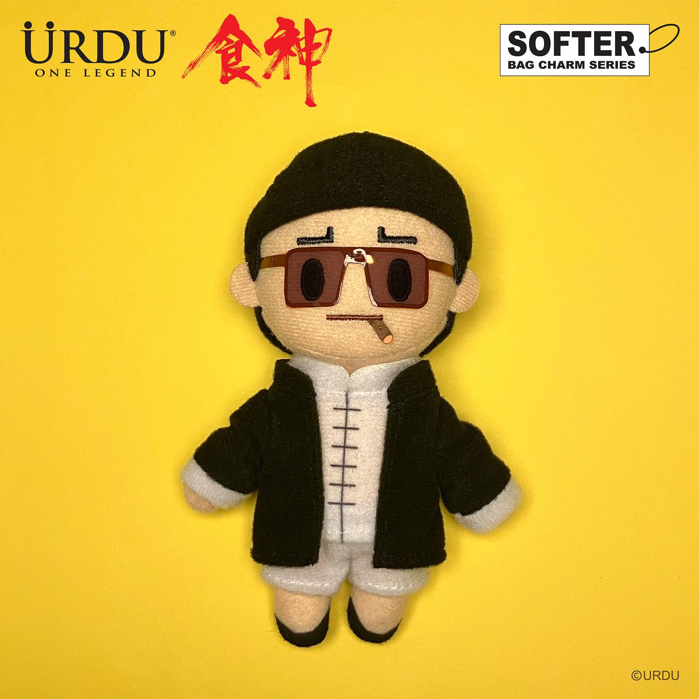 《食神》系列 SOFTER BAG CHARM SERIES