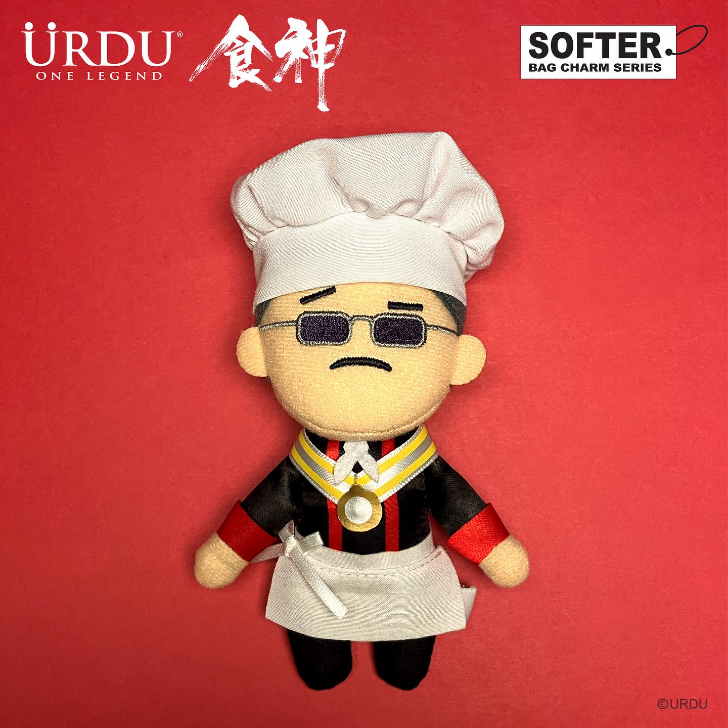 《食神》系列 SOFTER BAG CHARM SERIES