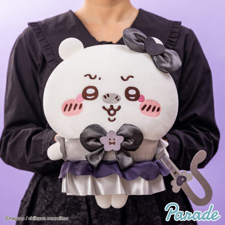 Chiikawa Dark Magical Chiikawa Plush