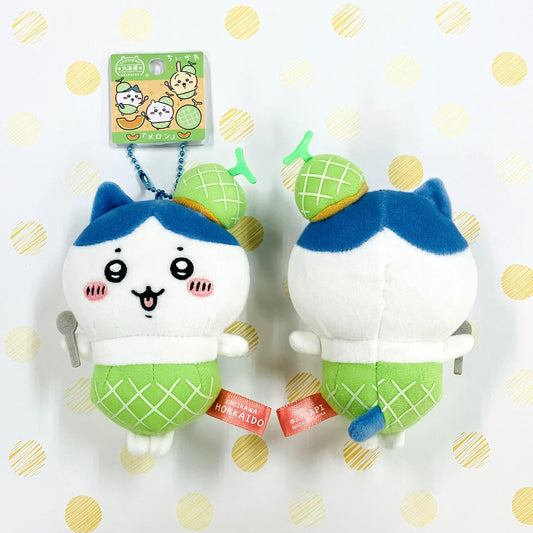 Chiikawa Mascot Hokkaido Limited