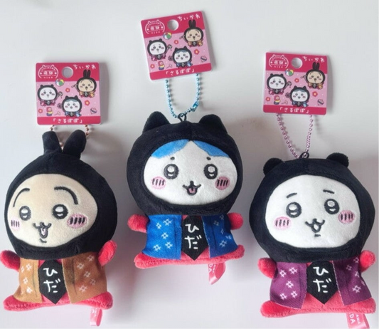 Chiikawa Hida Limited Mascot