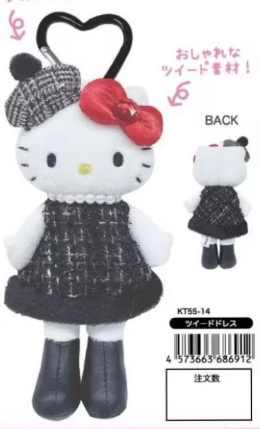 Hello Kitty Winter Series Mascot