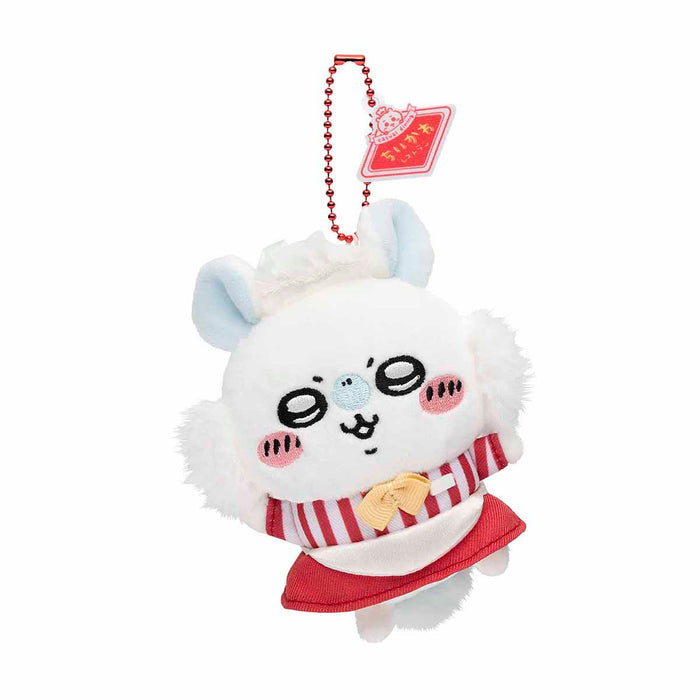 Chiikawa Restaurant Waiter Momonga