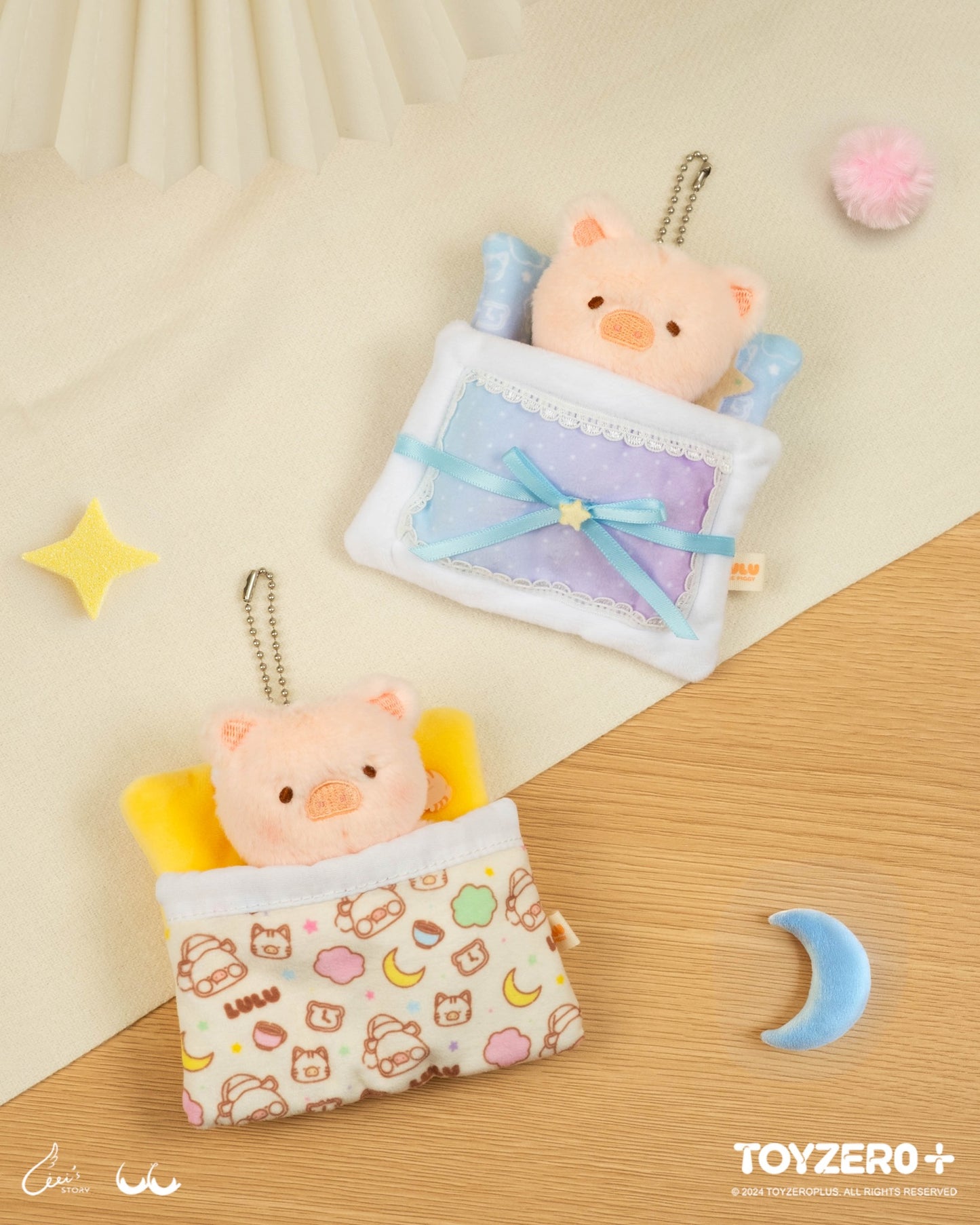 LuLu the Piggy Generic - LuLu's Secret Blanket (Star ver.) Plush Keychain
