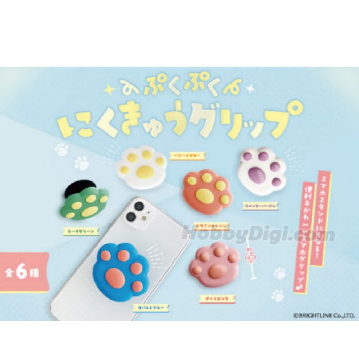 軟綿綿貓爪支架盲盒 Puku Puku Cat Paw Grip Blind Box