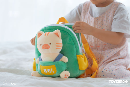LuLu the Piggy find Your Way Travel with Kitty Backpack 罐頭豬LuLu 旅行系列 - 帶著豬咪看世界 背包