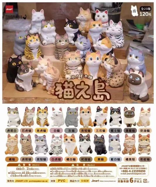 Cat Island Blind Box