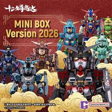 Chinese Zodiac Gundam Mini Box Version 2026