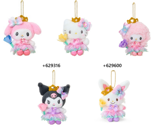 Sanrio Character Plush Keychain