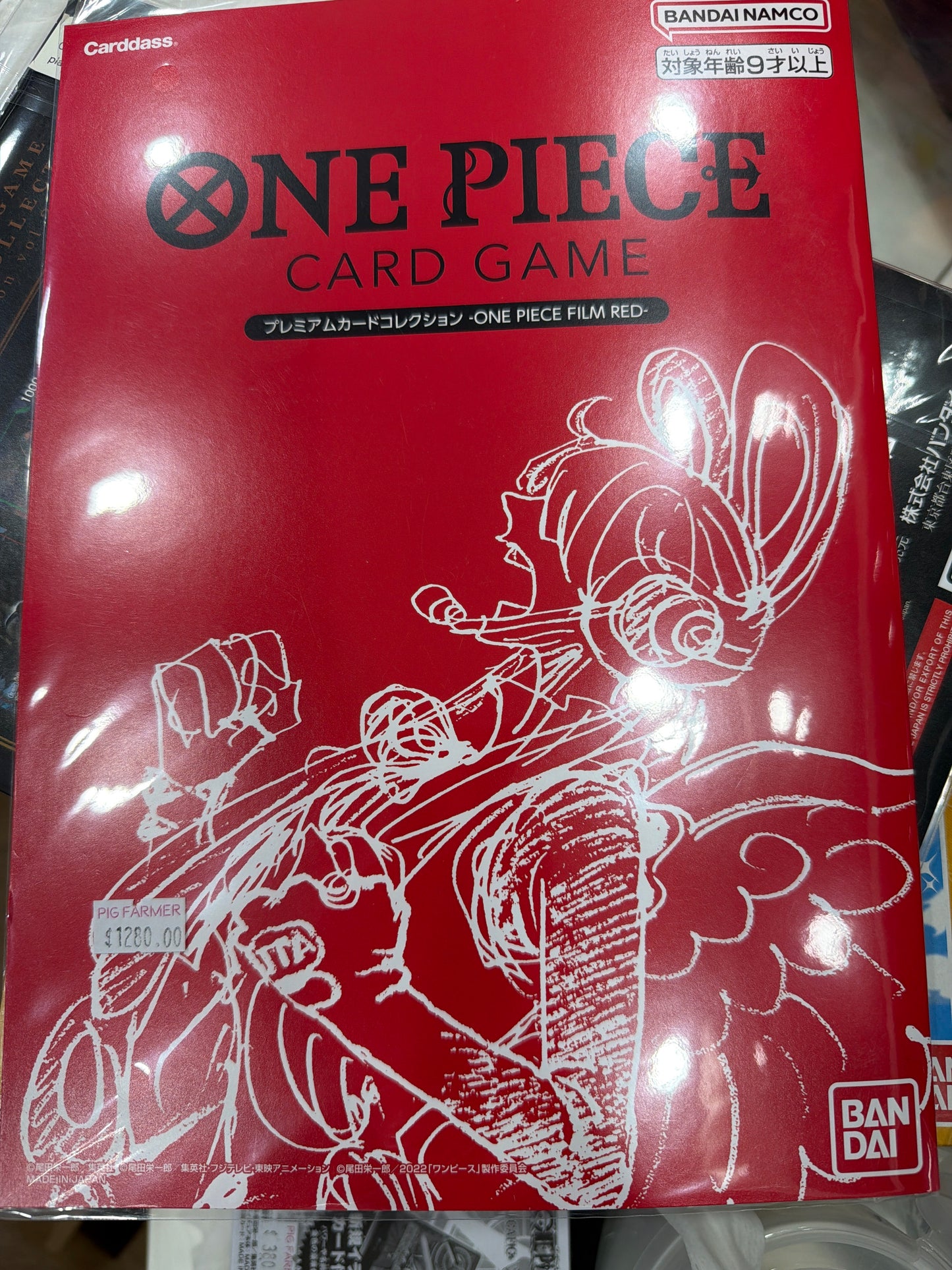 One Piece Card Game Film Red
