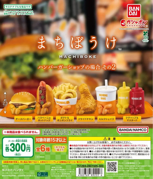 Still Waiting For you burger shop 2