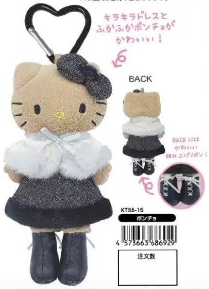 Hello Kitty Winter Series Mascot