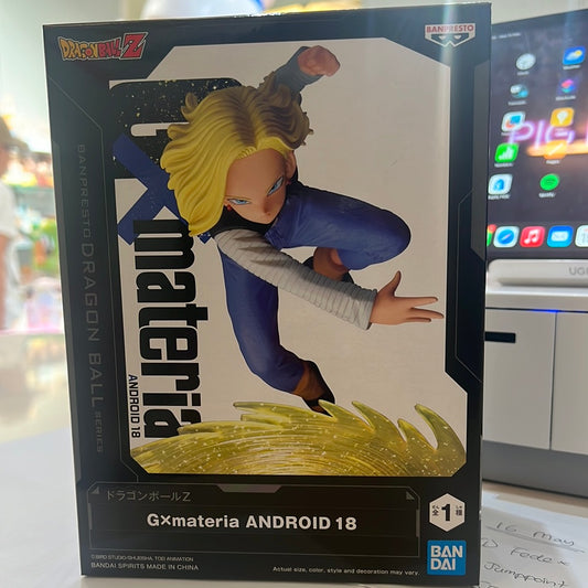 Banpresto GXmateria Android 18