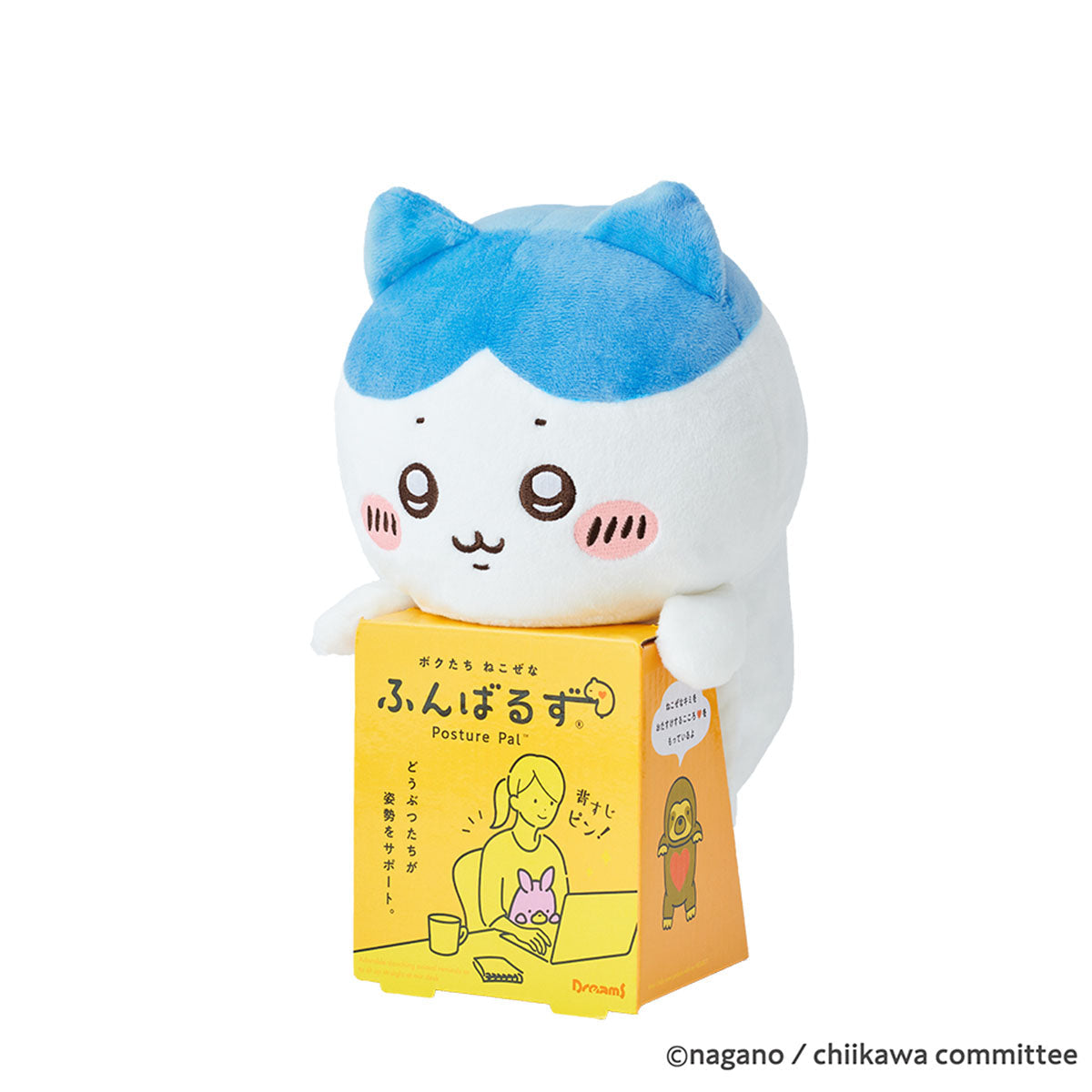Chiikawa Funbaruzu 防駝背公仔