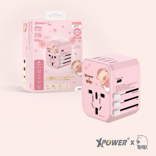 XPower x Lulu the piggy 28W 5-Port Travel Adapter