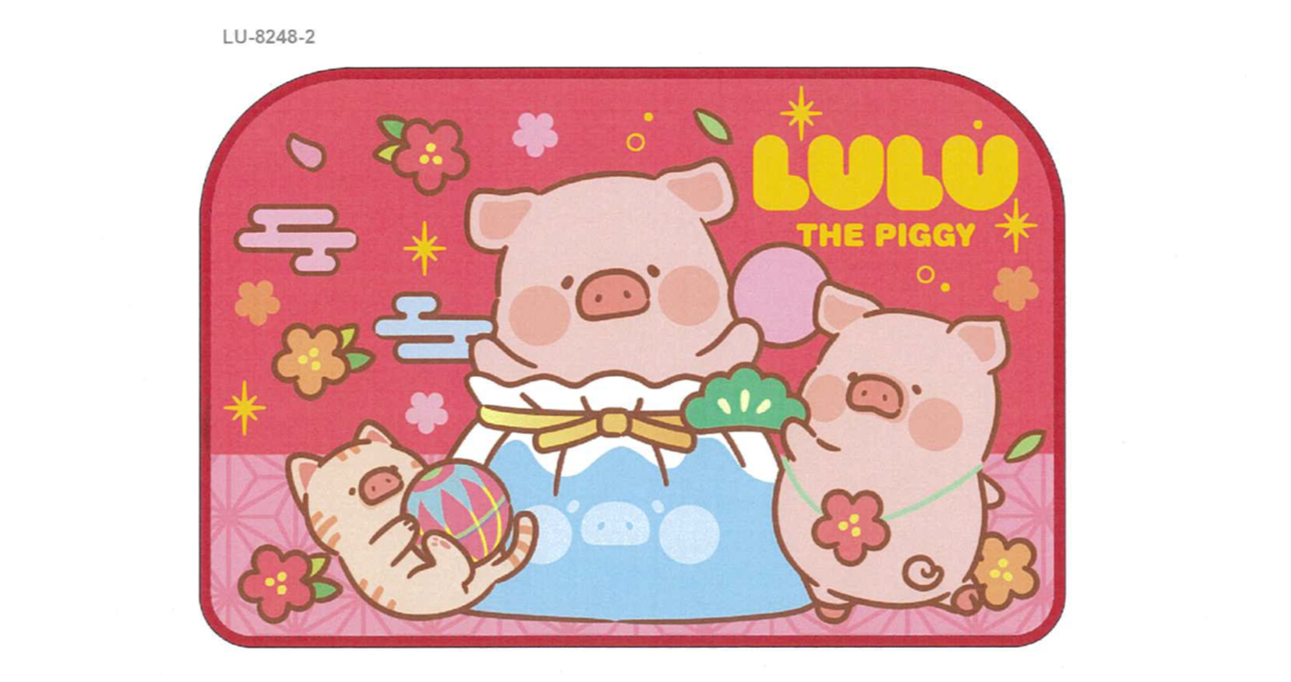 LuLu the PIggy CNY 2026 地墊