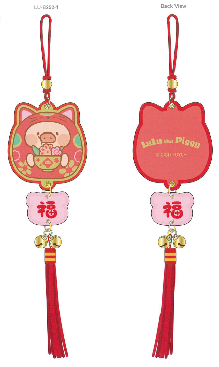 LuLu the Piggy CNY 2024 布藝掛飾-達摩
