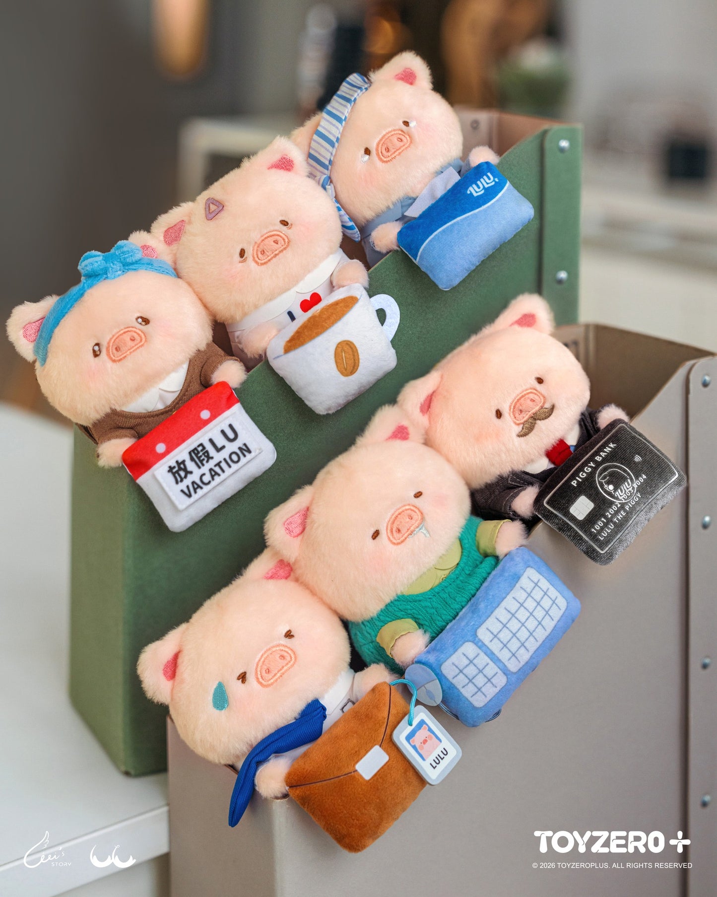 Lulu the Piggy-Office Series My Workplace Partners Monitor Plush Keychain Blindbox 我的上班伙伴毛絨屏幕掛件盲盒