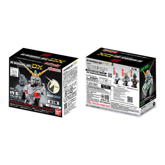 DX-01 Gundam Unicorn Blind Box