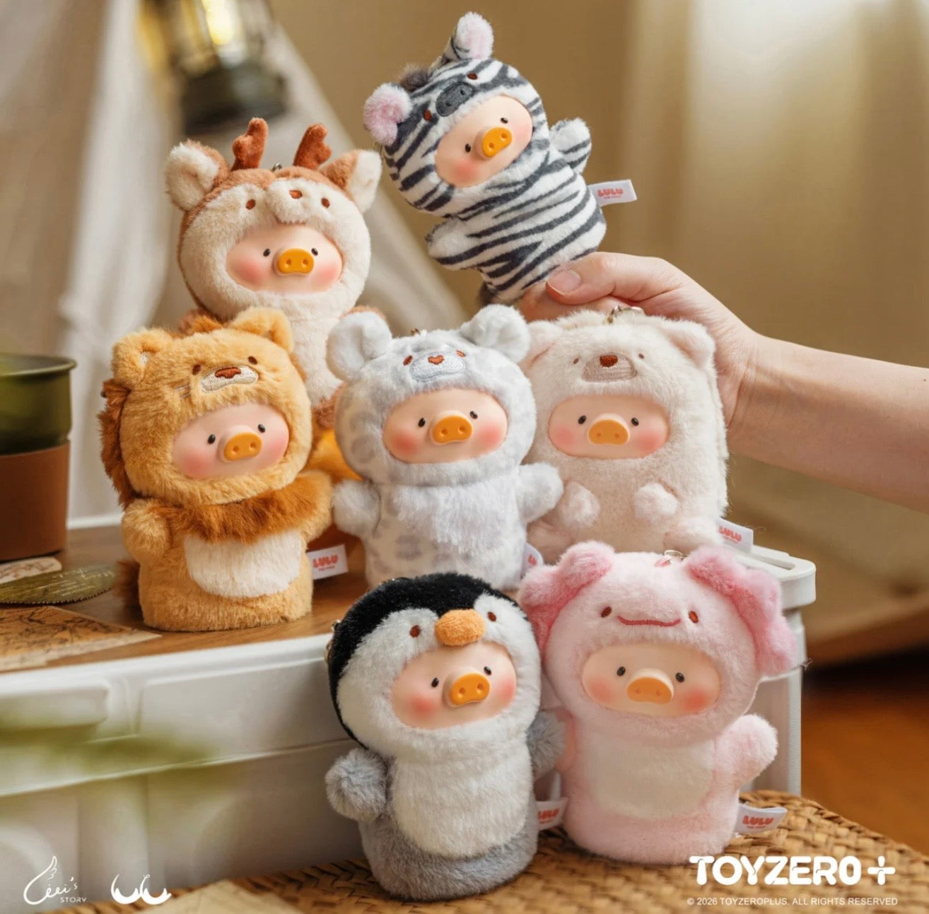LuLu the Piggy Animal Party Vol.2 Cutest Butler PVC Face Plush Key Cover Keychain (Blind Box)