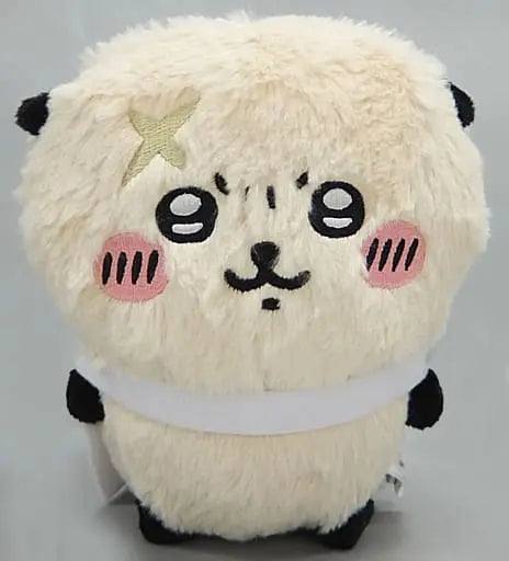 Chiikawa - Rakko Plush