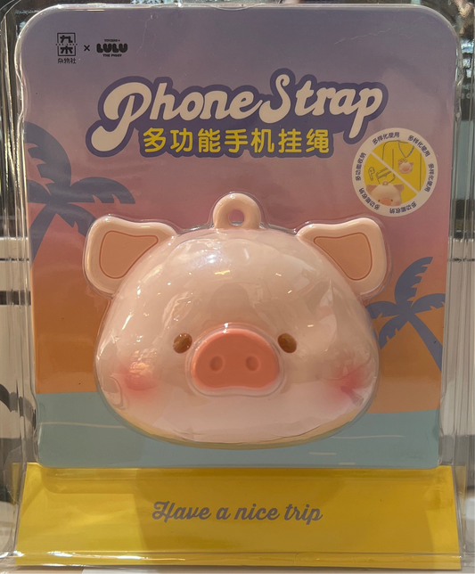 LuLu the Piggy Phone Strap with Container