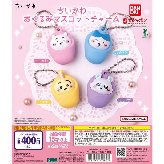 Chiikawa Mascot Charm