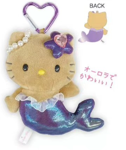 Mermaid Hello Kitty Keychain