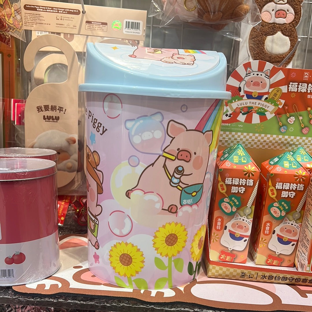 LuLu the Piggy Trash Bin