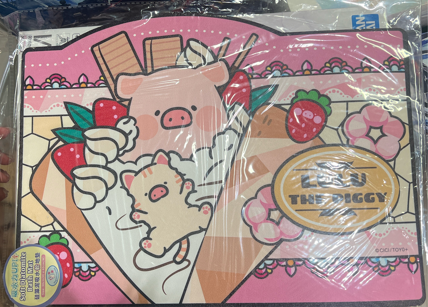 LuLu the Piggy Soft Diatomite Bath Mat